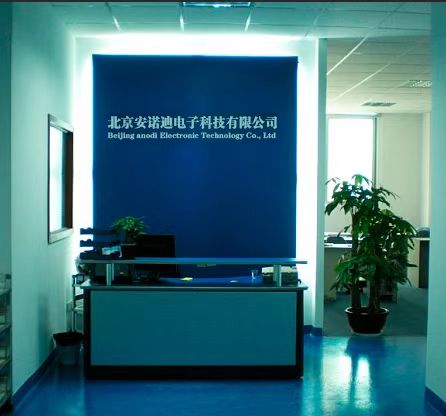 北京安诺迪电子有限公司